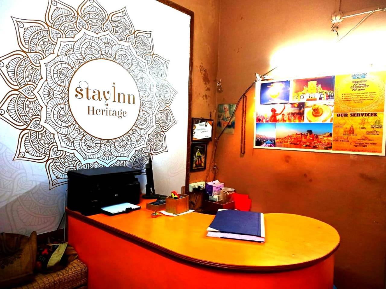 Stay Inn Heritage Варанаси Экстерьер фото