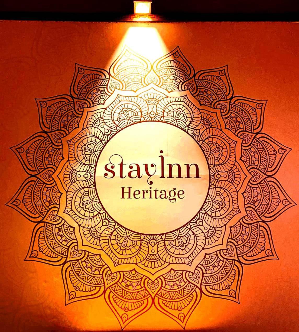 Stay Inn Heritage Варанаси Экстерьер фото